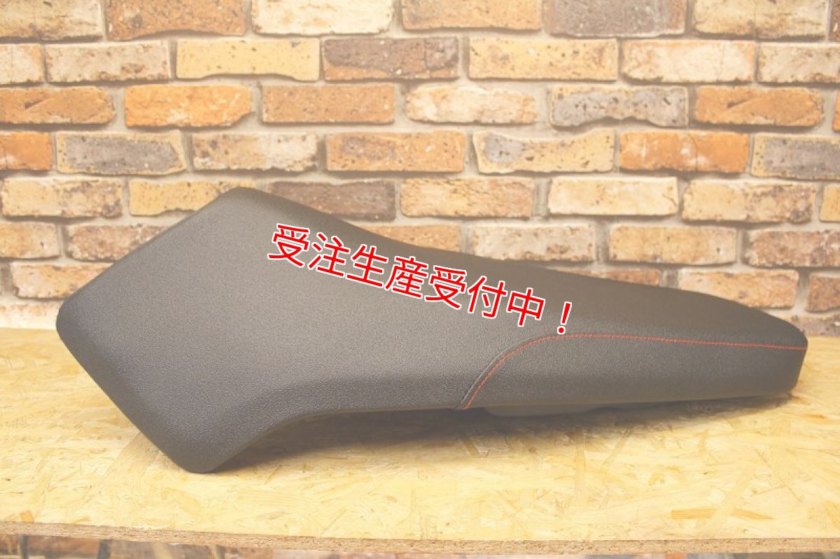 画像19: Party up レーシングフラットシート[1型BW'S125] (19)