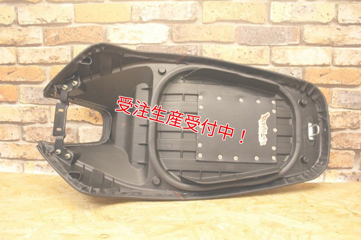 画像20: Party up レーシングフラットシート[1型BW'S125] (20)