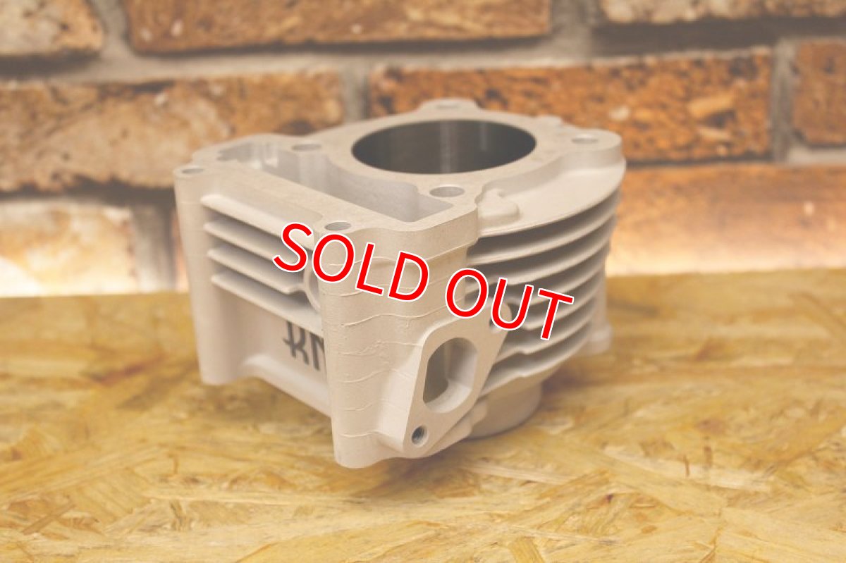 画像10: KN企画 ハイクオリティーボアアップKIT 鍛造ピストン59Φ　[シグナスX・BWS125] (10)