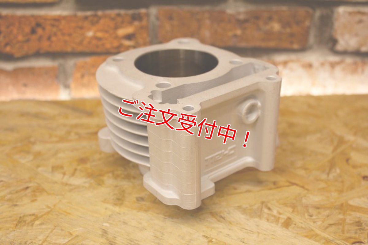 画像5: TRHC×Party up 競技版ボアアップキット 12,000rpm仕様 [シグナスX・BW'S125]（158cc/180cc/198cc）  (5)