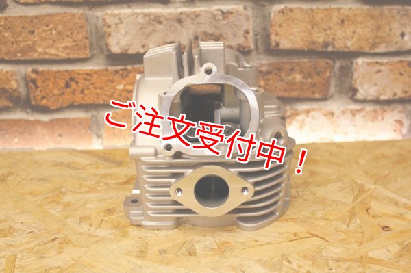 シグナスX・BW'S125のカスタムパーツショップ [ Partyup / パーティー