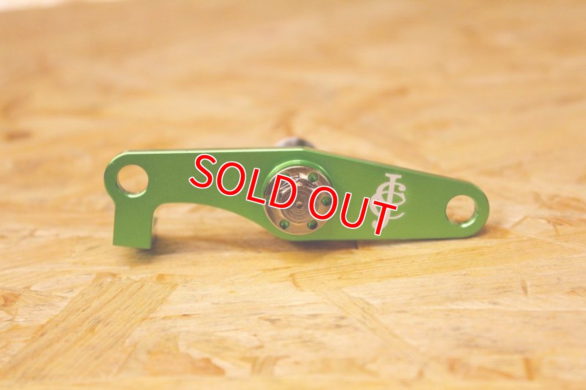 画像11: 新雅部品 アイドルギア固定補強プレート [シグナスX・BW'S125] (11)