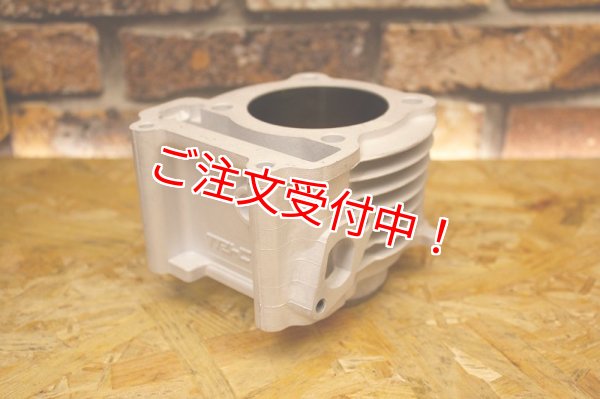 シグナスX・BW'S125のカスタムパーツショップ [ Partyup / パーティー