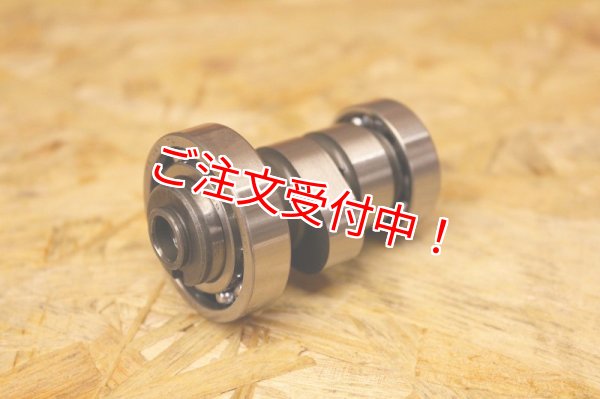 シグナスX・BW'S125のカスタムパーツショップ [ Partyup / パーティー