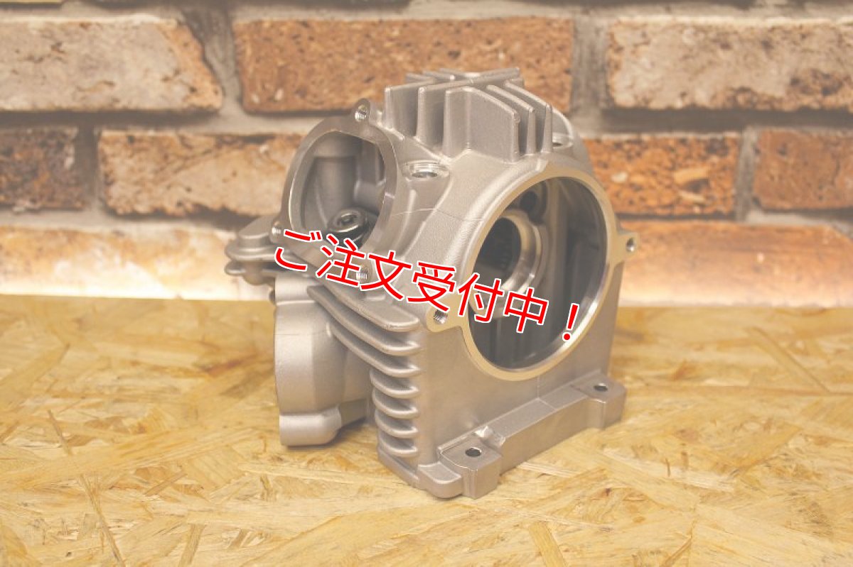 画像5: TRHC×Party up 街道版ボアアップキット 10,000rpm仕様 [シグナスX・BW'S125] (158cc/180cc/198cc）  (5)