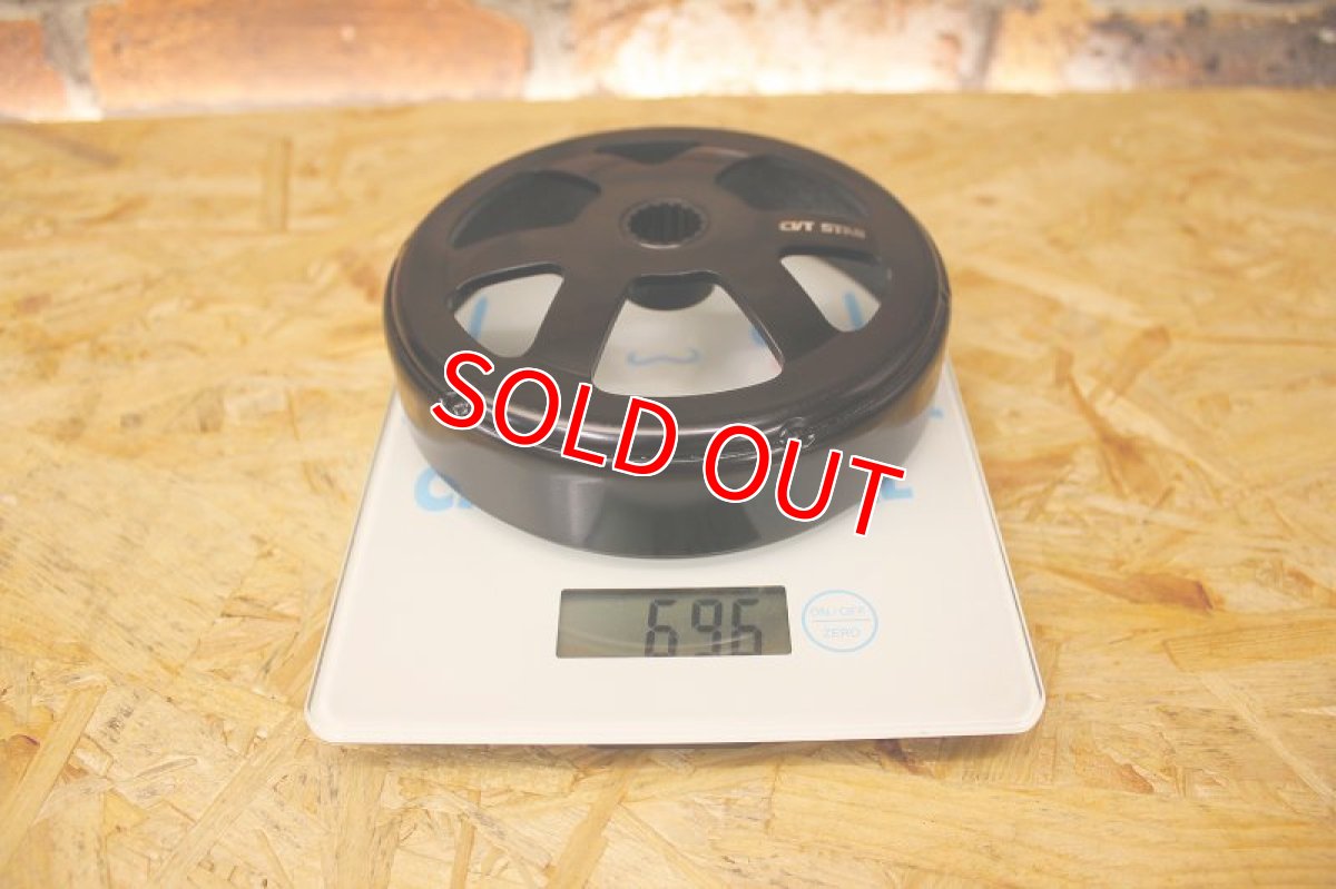 画像8: CVTSTAR ノンスリップ・クラッチアウター 696g [シグナスX ・BW'S125] (8)