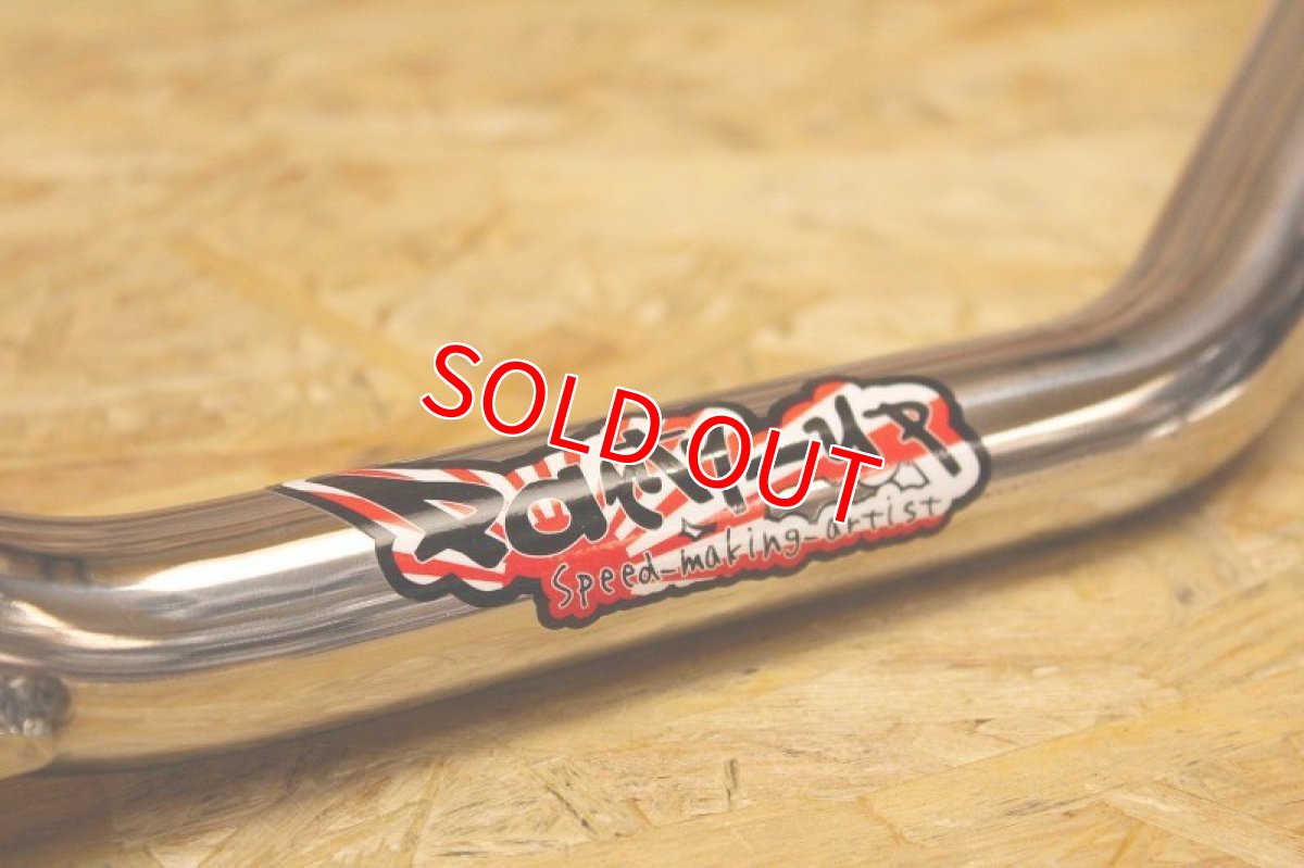 画像6: レーシングスタンド スタンドベース付き PK7製[シグナスX ・BW'S125] (6)