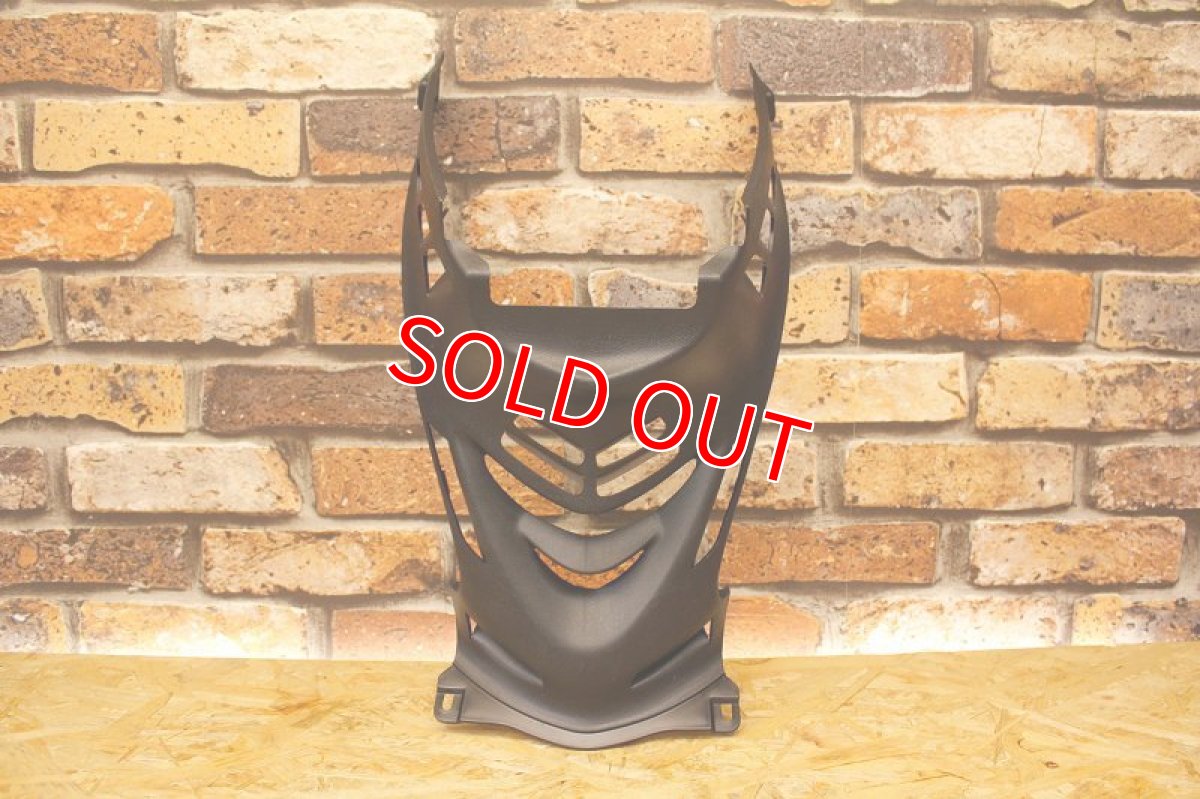 画像7: クーリングレッグシールド [1型シグナスX] (7)