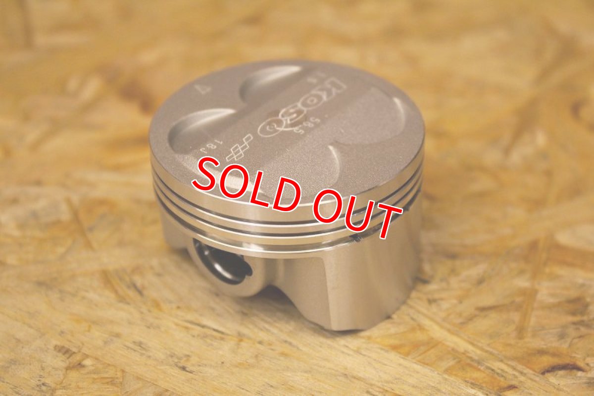 画像14: KOSO ハイパフォーマンスボアアップKIT 58.5φ 155cc 鍛造ver [シグナスX ・BW'S125] (14)