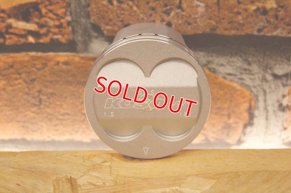 画像15: KOSO ハイパフォーマンスボアアップKIT 58.5φ 155cc 鍛造ver [シグナスX ・BW'S125] (15)