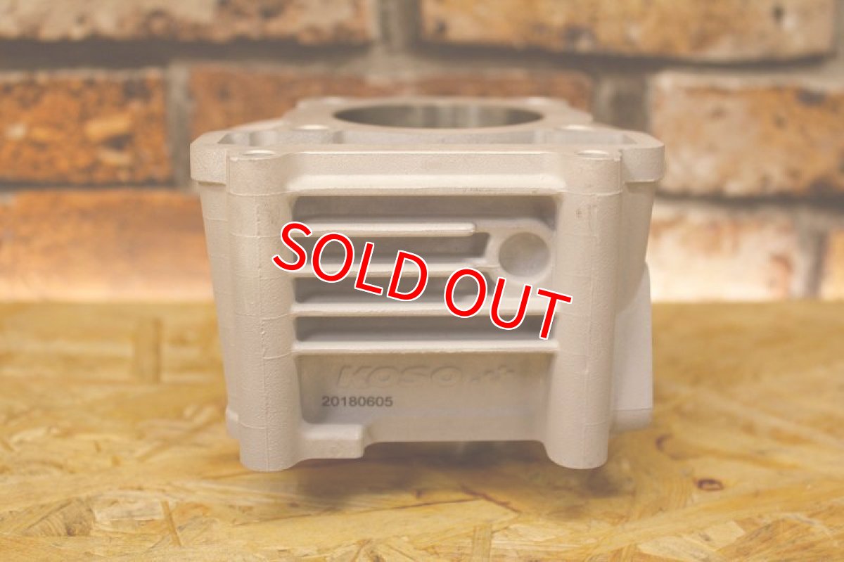 画像9: KOSO ハイパフォーマンスボアアップKIT 58.5φ 155cc 鍛造ver [シグナスX ・BW'S125] (9)