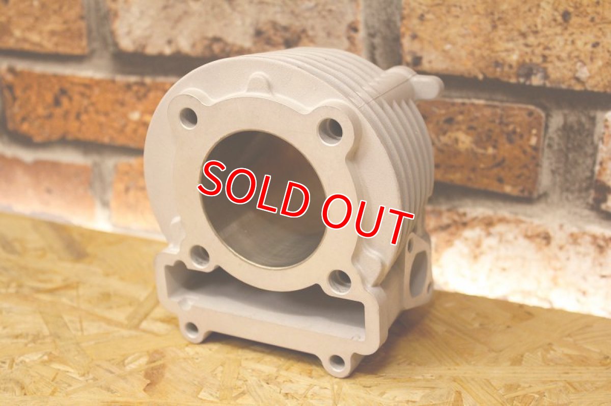 画像6: KOSO ハイパフォーマンスボアアップKIT 58.5φ 155cc 鍛造ver [シグナスX ・BW'S125] (6)