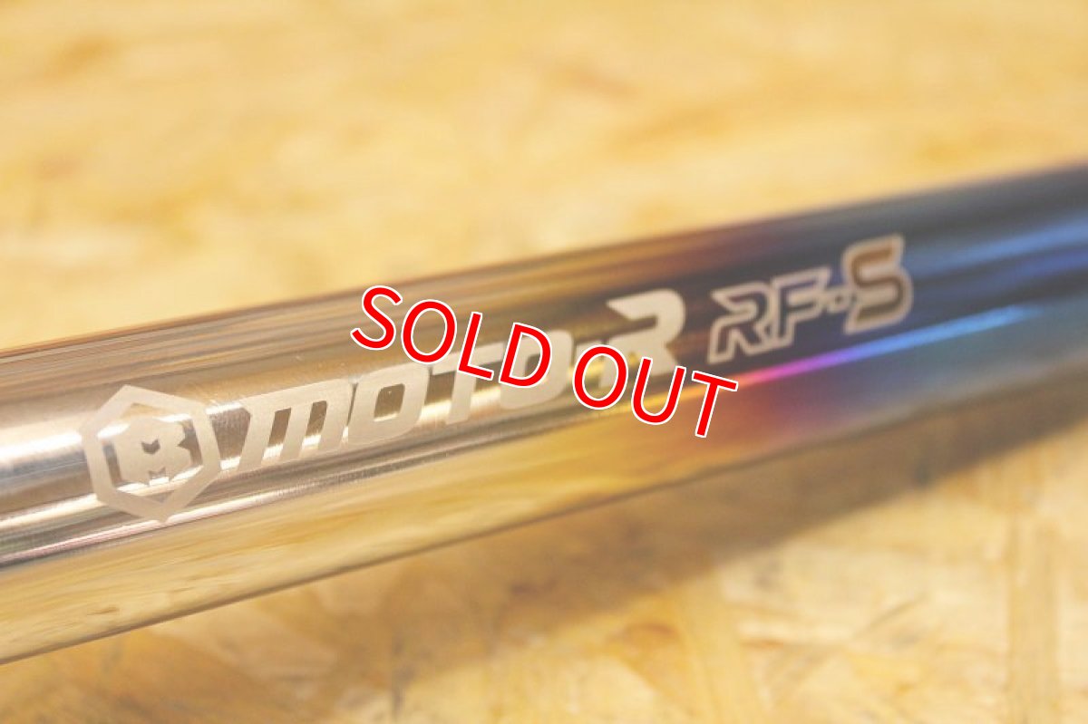 画像10: MOTO-R チタンフレーム補強バー [2型シグナスX/3型シグナスX/4・5型シグナスX/2型BW'S125/シグナスグリファス]（ゴールド/焼き色/プレーン） (10)