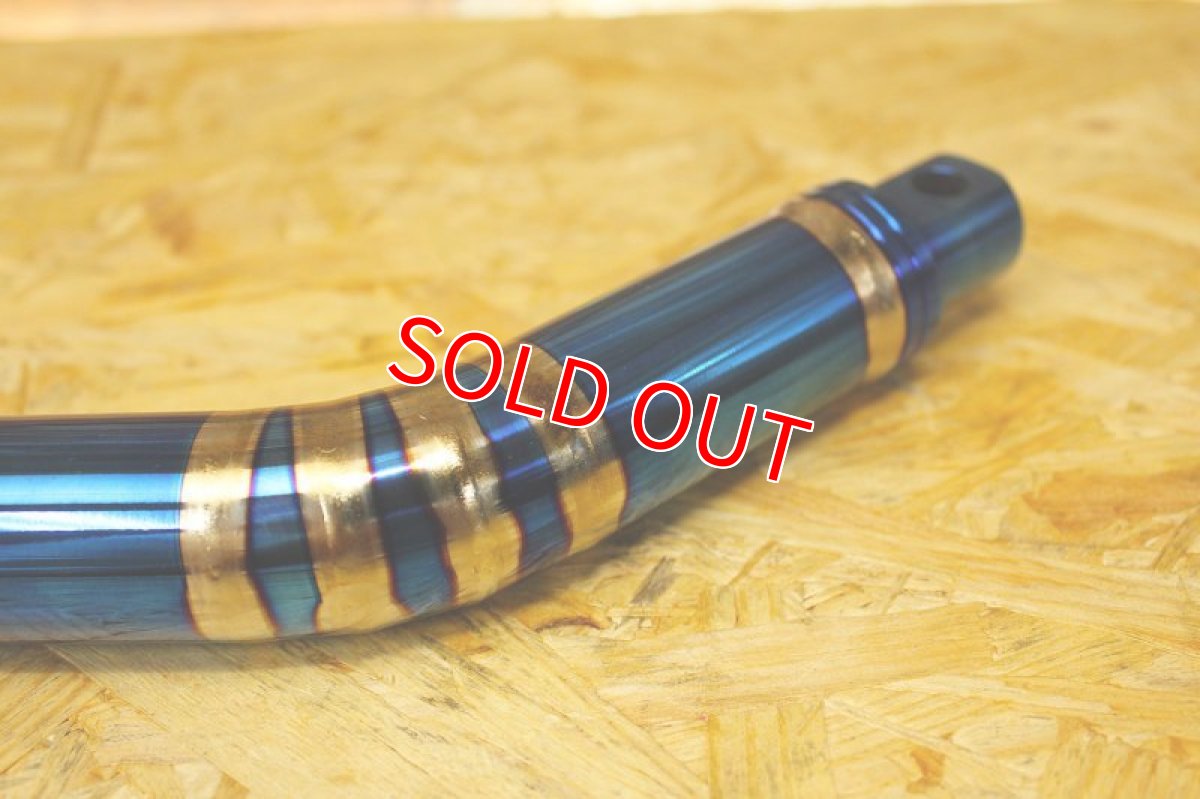 画像8: MOTO-R チタンフレーム補強バー [2型シグナスX/3型シグナスX/4・5型シグナスX/2型BW'S125/シグナスグリファス]（ゴールド/焼き色/プレーン） (8)