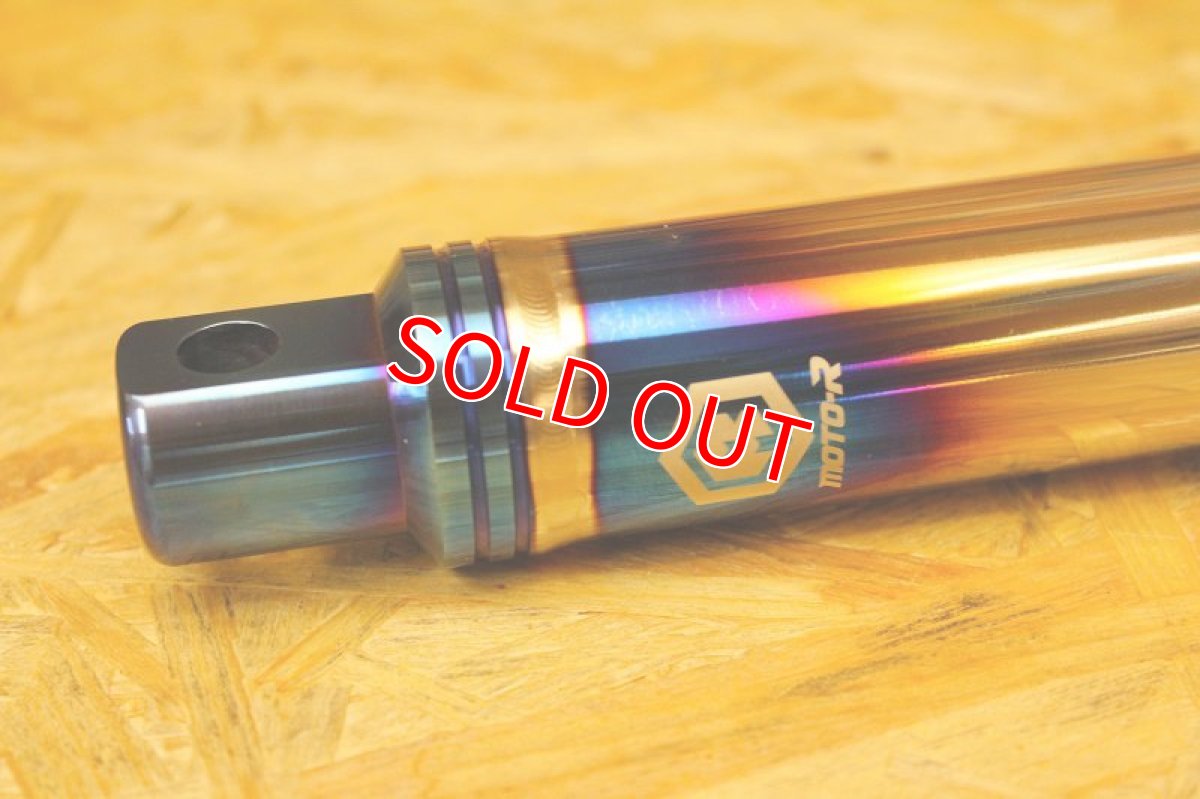 画像7: MOTO-R チタンフレーム補強バー [2型シグナスX/3型シグナスX/4・5型シグナスX/2型BW'S125/シグナスグリファス]（ゴールド/焼き色/プレーン） (7)