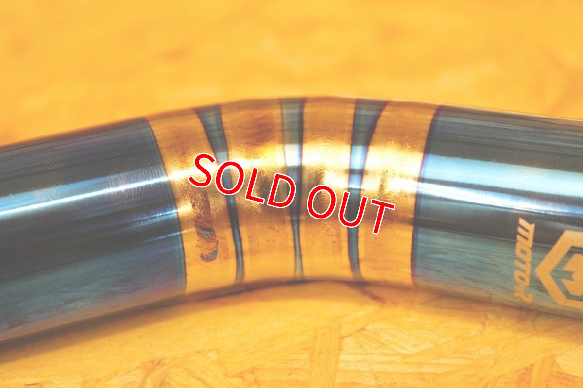 画像5: MOTO-R チタンフレーム補強バー [2型シグナスX/3型シグナスX/4・5型シグナスX/2型BW'S125/シグナスグリファス]（ゴールド/焼き色/プレーン） (5)