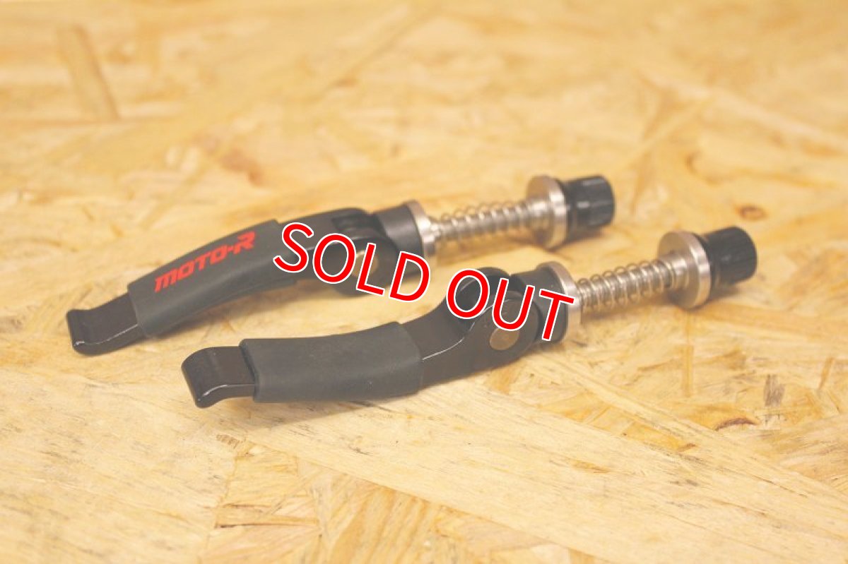 画像15: MOTO-R チタンフレーム補強バー [2型シグナスX/3型シグナスX/4・5型シグナスX/2型BW'S125/シグナスグリファス]（ゴールド/焼き色/プレーン） (15)