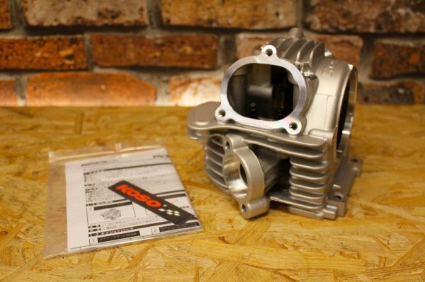 シグナスX・BW'S125のカスタムパーツショップ [ Partyup / パーティー