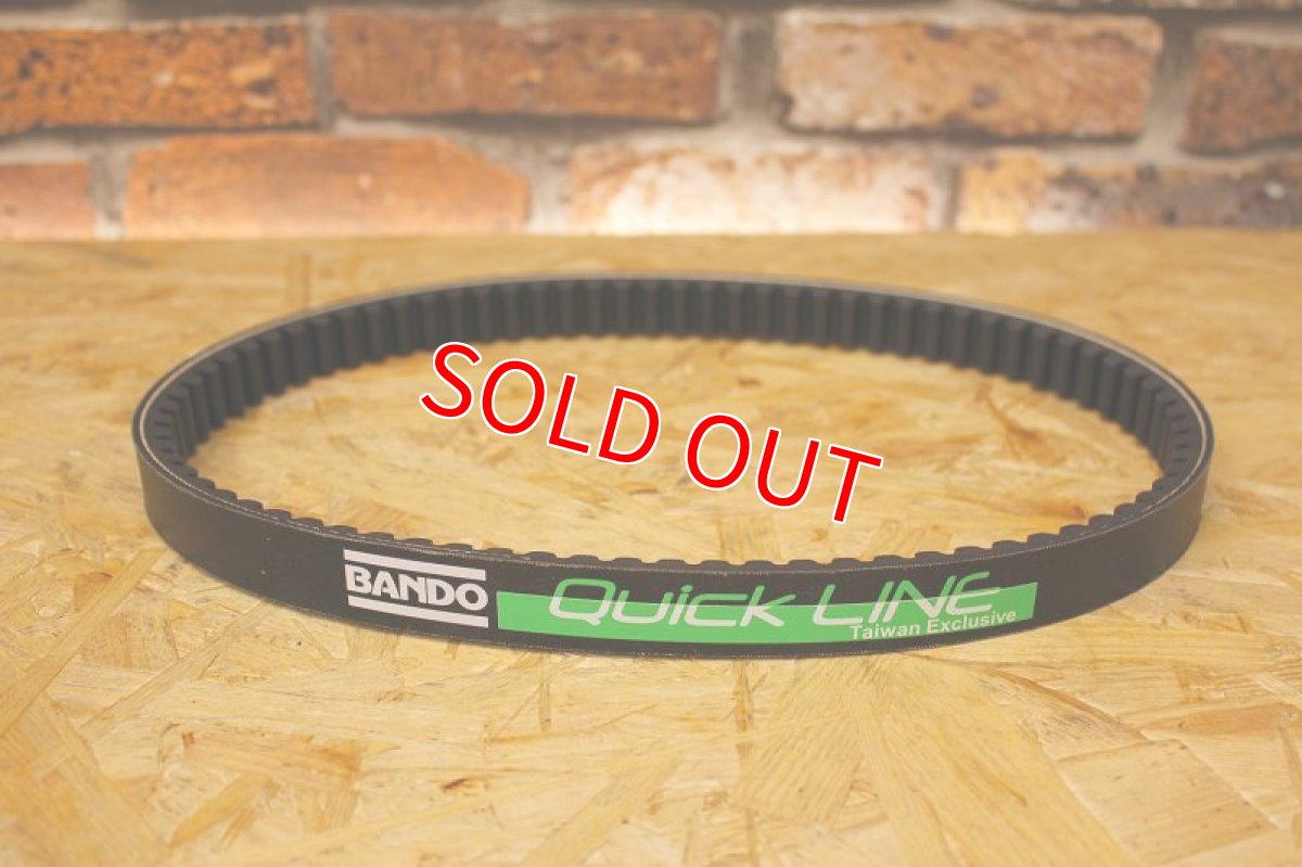 画像2: BANDO クイックライン（1〜3型シグナスX/4.5型シグナスX/1.2型BW'S125） (2)