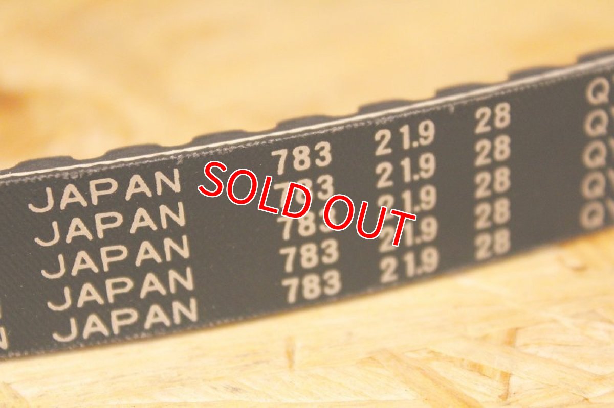 画像6: BANDO クイックライン（1〜3型シグナスX/4.5型シグナスX/1.2型BW'S125） (6)