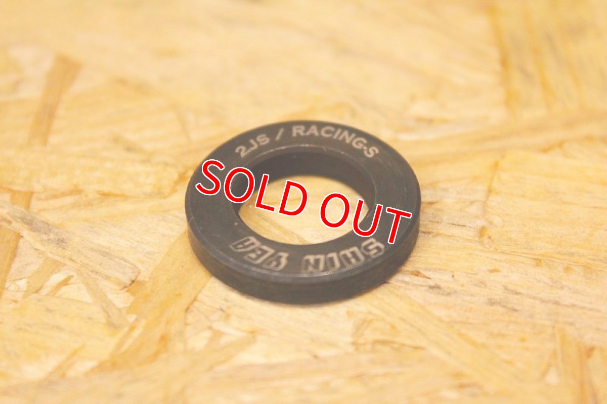 画像3: 新雅部品 フェイスカラー[4.5型シグナスX・2型BW'S125] (3)