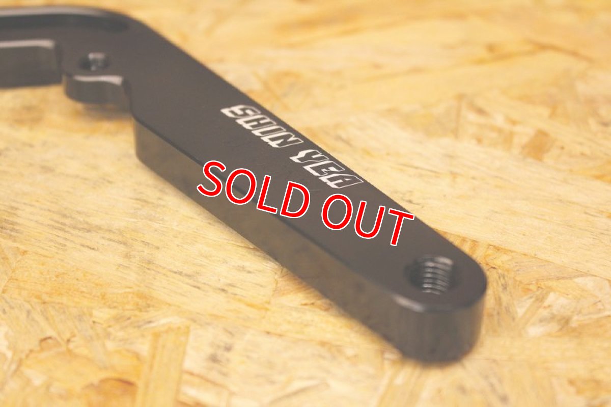 画像9: 新雅部品 ブレンボカニキャリパー用 200mmディスク用リアキャリパーサポート [4・5型シグナスX・2型BW'S125] (9)