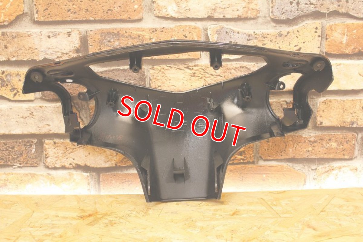 画像5: カーボンハンドルカバー 交換タイプ [4型 シグナスX ] (5)