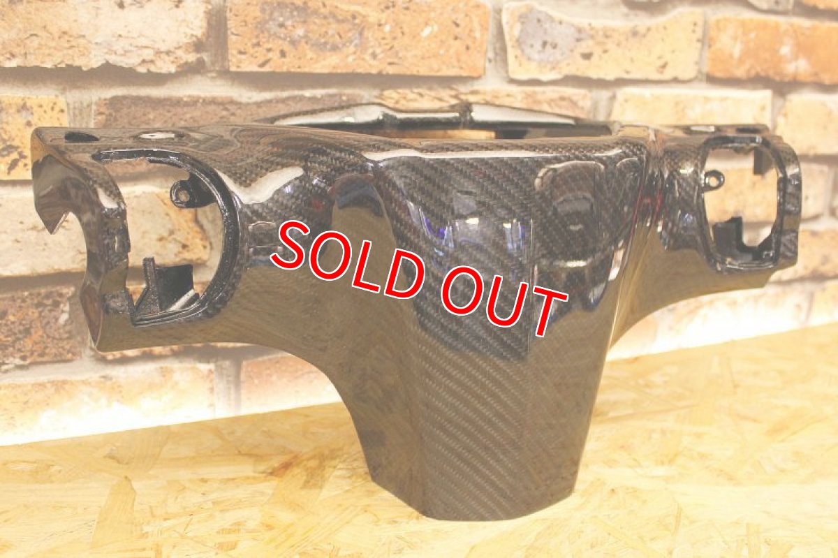 画像2: カーボンハンドルカバー 交換タイプ [5型 シグナスX ] (2)