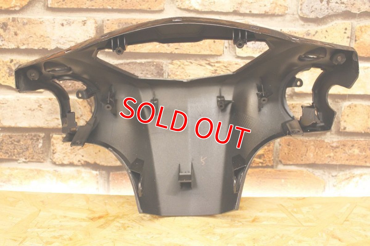 画像8: カーボンハンドルカバー 交換タイプ [5型 シグナスX ] (8)