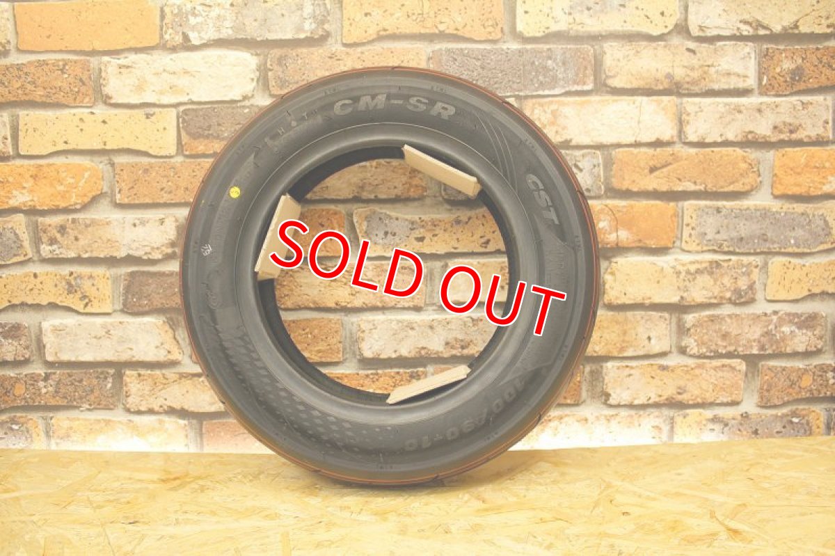 画像2: CST CM-SR 100/90-10 (2)