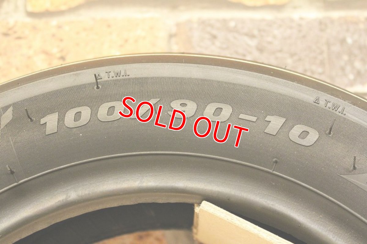 画像8: CST CM-SR 100/90-10 (8)