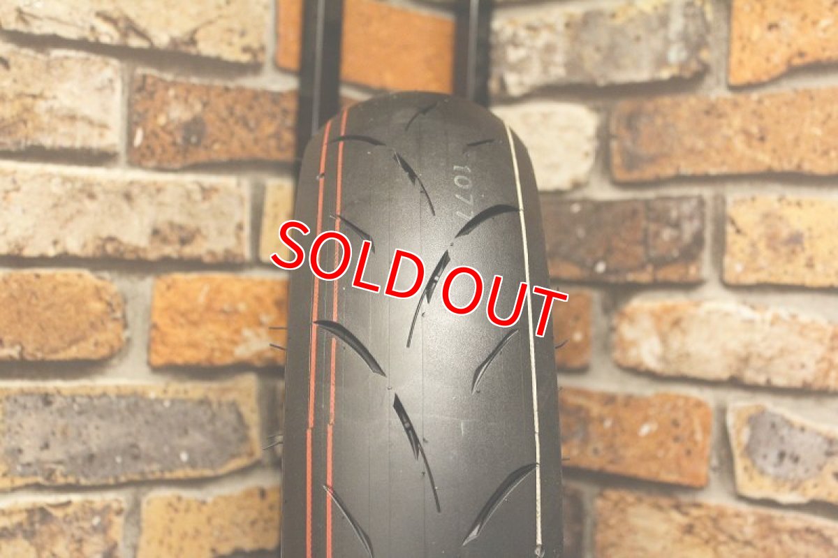 画像6: CST CM-SR 100/90-10 (6)