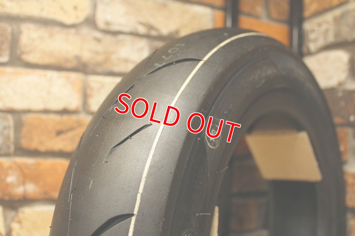 画像5: CST CM-SR 100/90-10 (5)