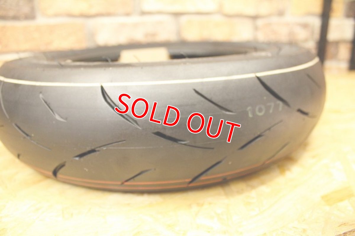 画像10: CST CM-SR 100/90-10 (10)