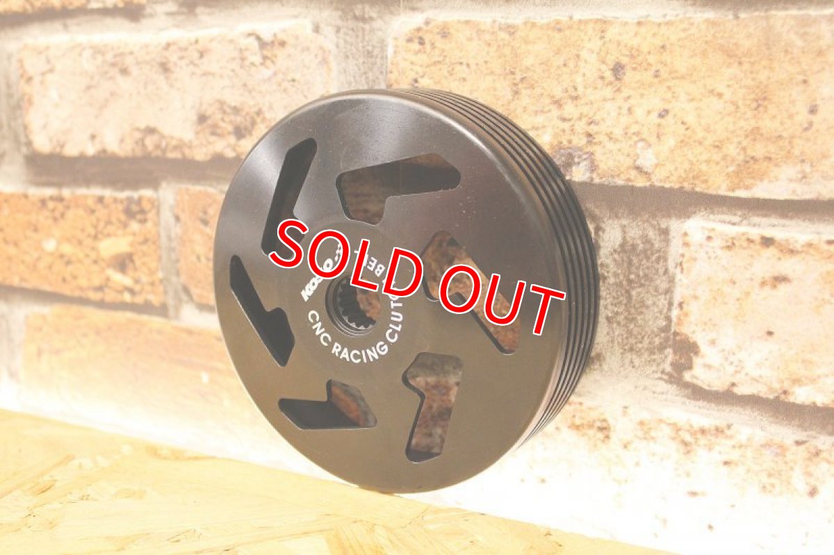 画像2: KOSOスチール削り出しアウター ブラックアウター 608g　[シグナスX・BWS125] (2)