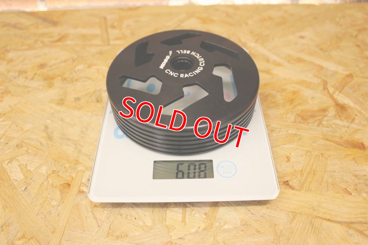 画像8: KOSOスチール削り出しアウター ブラックアウター 608g　[シグナスX・BWS125] (8)