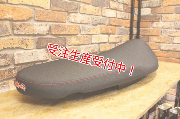 シグナスX・BW'S125のカスタムパーツショップ [ Partyup / パーティー