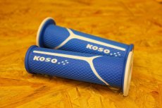 画像10: KOSO メテオデュアルカラーグリップ [シグナスX・Bw's125]（各色） (10)