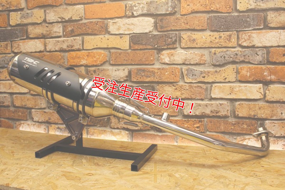 画像2: TRHC R19スポーツマフラー [シグナスX・2型BW'S125][大排気量用/小排気量用] (2)