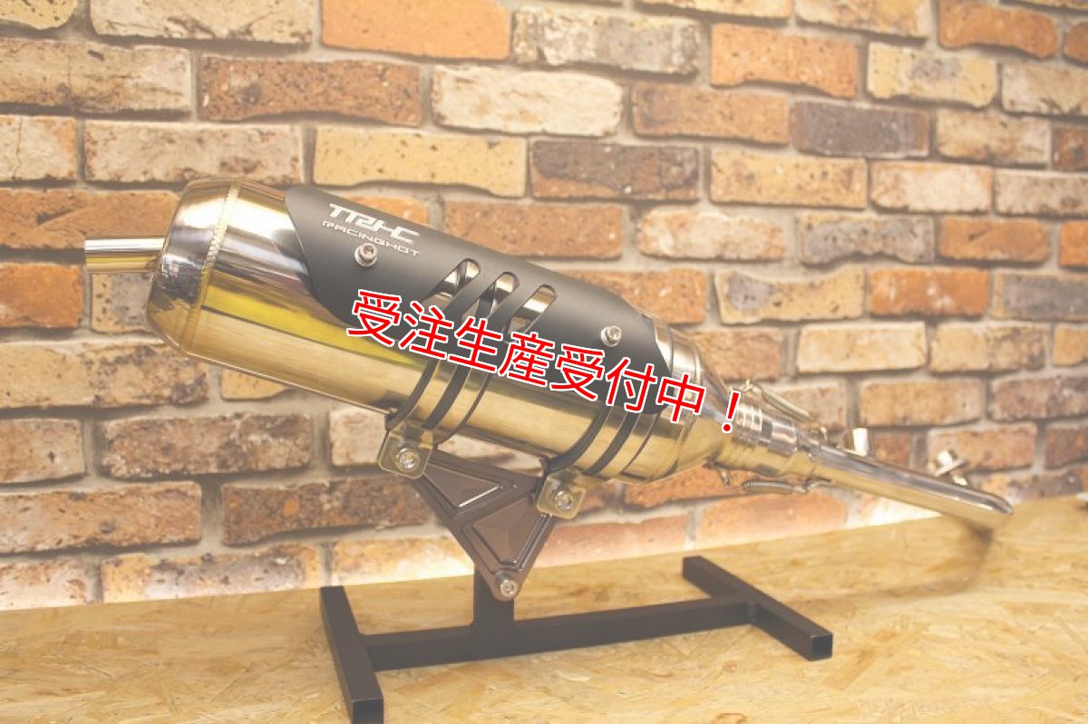 画像3: TRHC R19スポーツマフラー [シグナスX・2型BW'S125][大排気量用/小排気量用] (3)