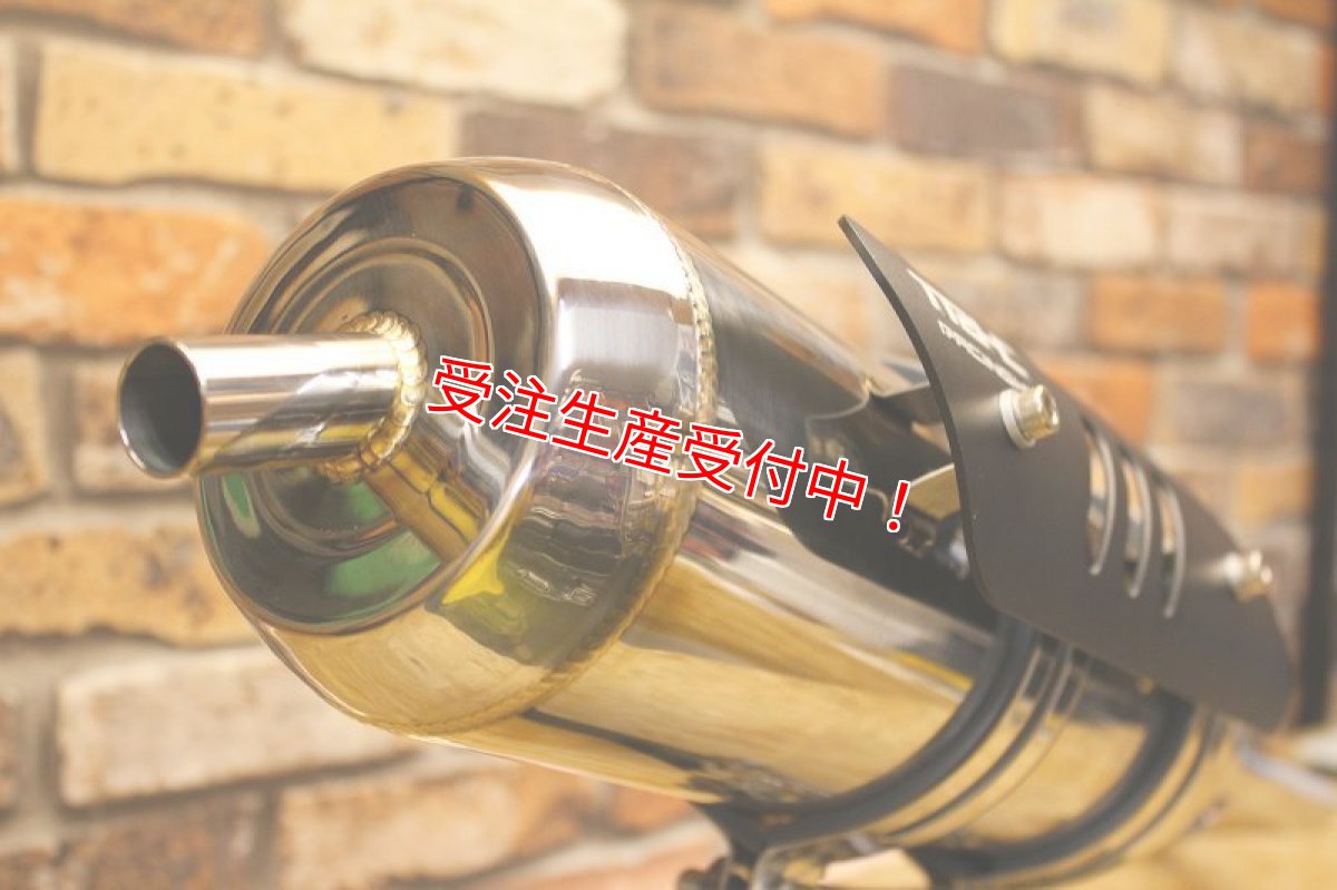 画像16: TRHC R19スポーツマフラー [シグナスX・2型BW'S125][大排気量用/小排気量用] (16)