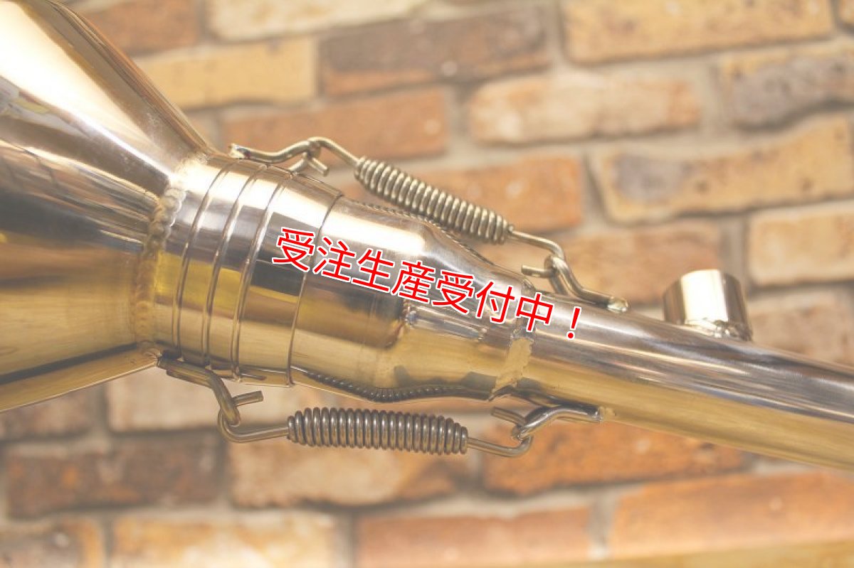画像14: TRHC R19スポーツマフラー [シグナスX・2型BW'S125][大排気量用/小排気量用] (14)