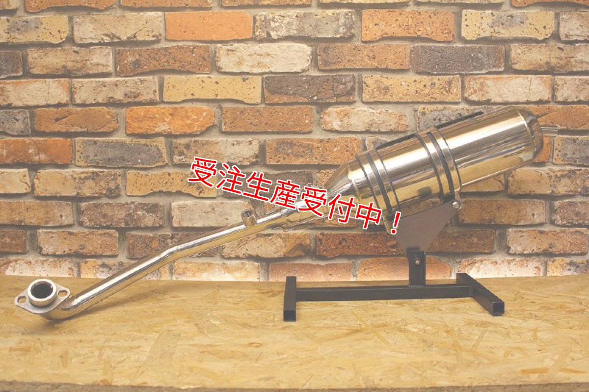 画像10: TRHC R19スポーツマフラー [シグナスX・2型BW'S125][大排気量用/小排気量用] (10)