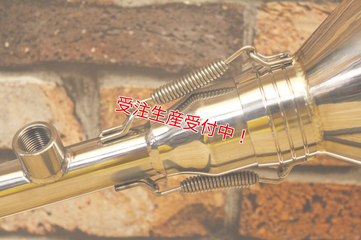 画像9: TRHC R19スポーツマフラー [シグナスX・2型BW'S125][大排気量用/小排気量用] (9)