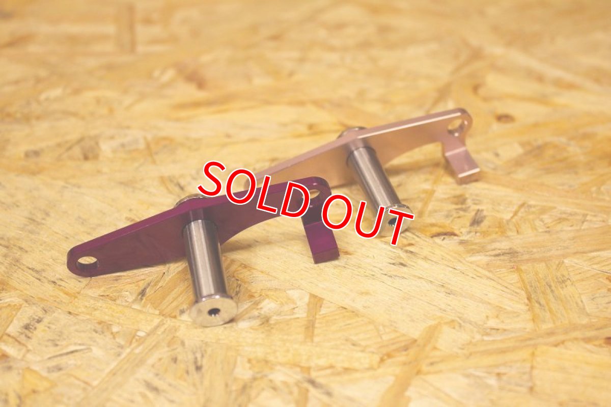 画像2: 新雅部品 アイドルギア固定補強プレート [シグナスX・BW'S125] (2)