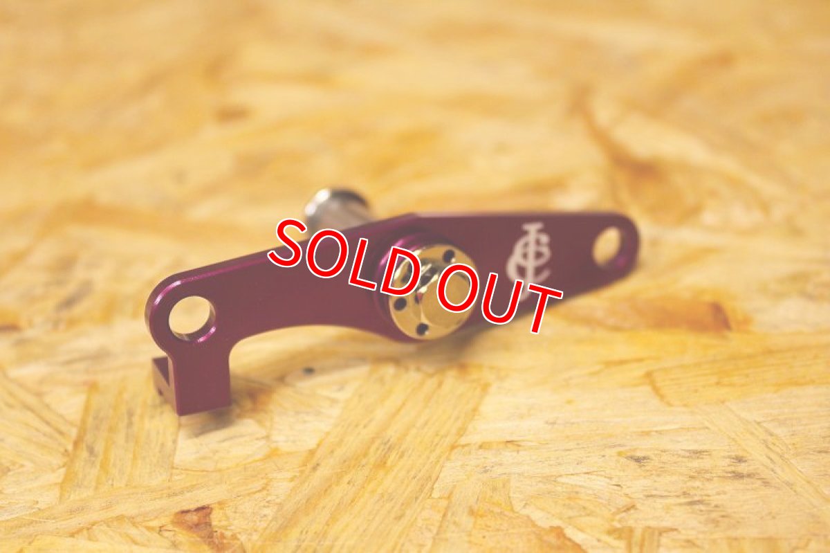 画像5: 新雅部品 アイドルギア固定補強プレート [シグナスX・BW'S125] (5)