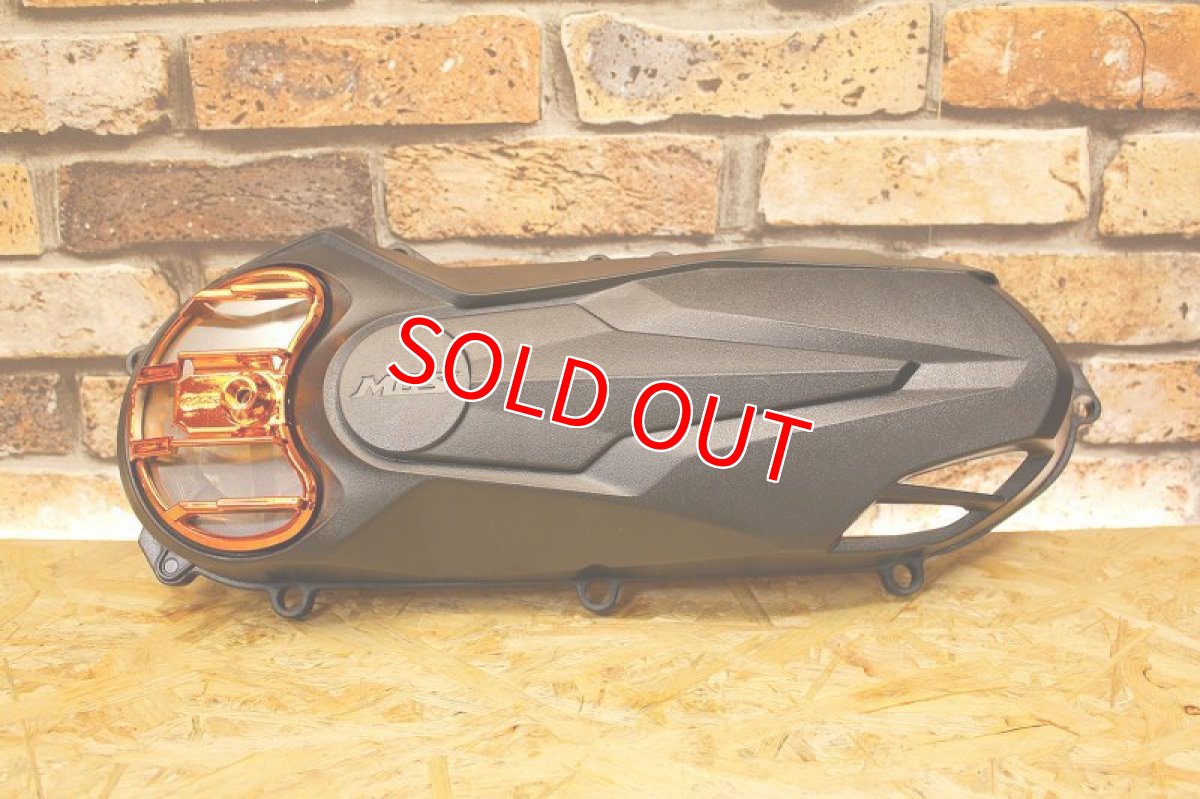 画像7: MOS 軽量クランクケースカバー 各色  [4型5型シグナスX・BW'S125] (7)