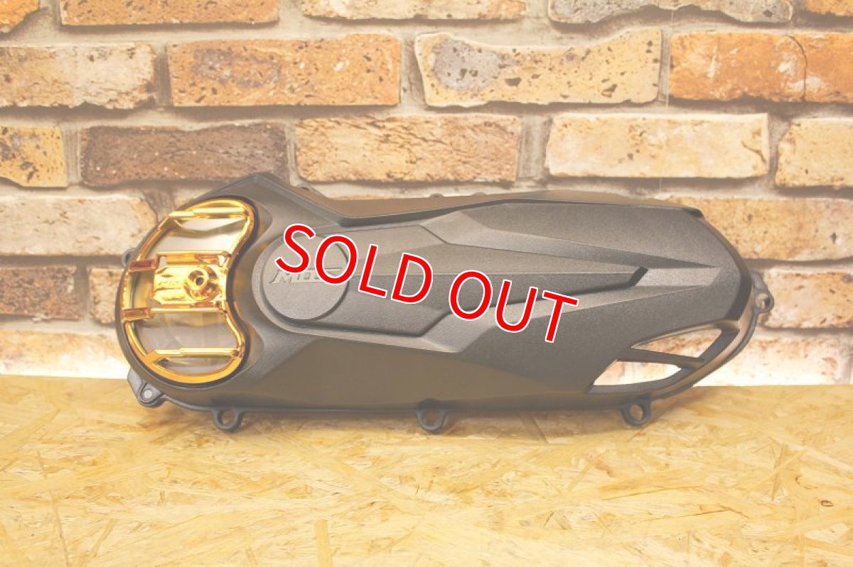 画像6: MOS 軽量クランクケースカバー 各色  [4型5型シグナスX・BW'S125] (6)