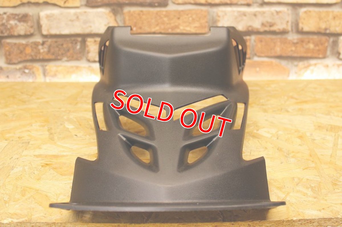 画像4: クーリングレッグシールド [2型シグナスX] (4)