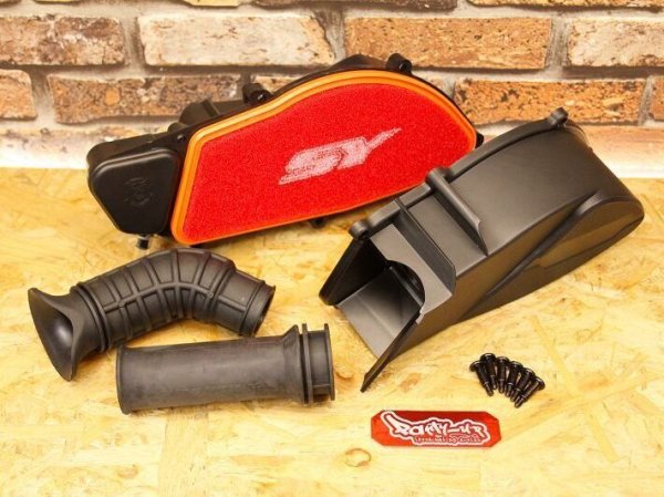 シグナス新雅部品 3型タイプエアクリーナーボックス 新雅部品 3型タイプエアクリーナーボックス ASSY -Paryup